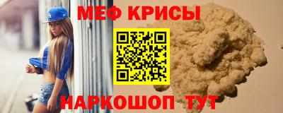 индика Обнинск