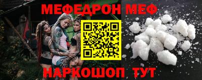 бошки Нягань