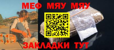 индика Обнинск