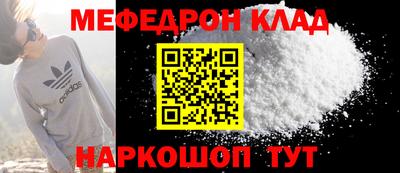 индика Обнинск