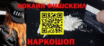 прущая мука Обь