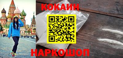 бошки Нягань