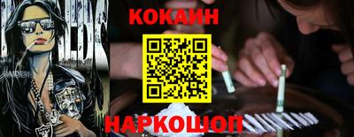 твердый Пенза
