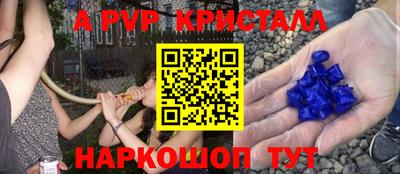бошки Нягань