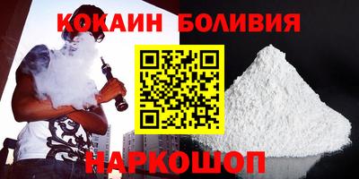 бошки Нягань