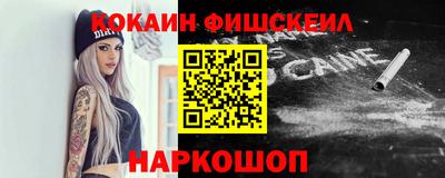 прущая мука Обь