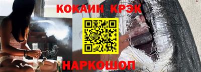 ПСИЛОЦИБИНОВЫЕ ГРИБЫ Первоуральск