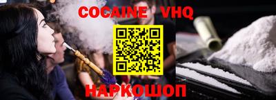 бошки Нягань