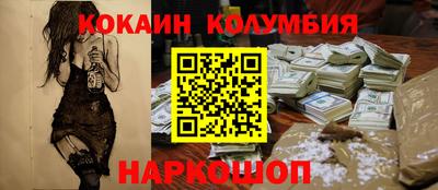 прущая мука Обь