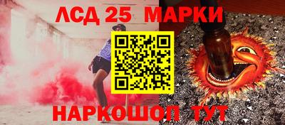 бошки Нягань