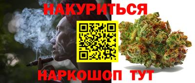 прущая мука Обь