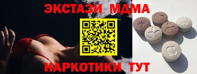 бошки Нягань