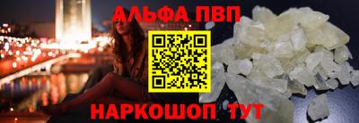 прущая мука Обь