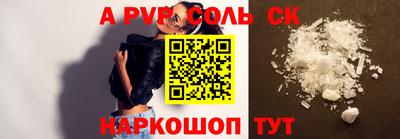 индика Обнинск