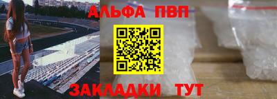 бошки Нягань