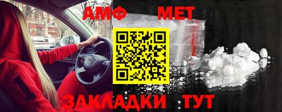 индика Обнинск