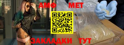 PSILOCYBIN Партизанск