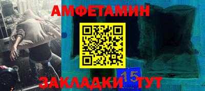 индика Обнинск