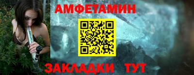 бошки Нягань