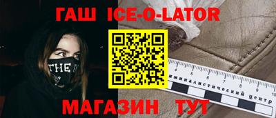 индика Обнинск