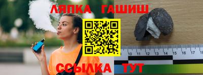 прущая мука Обь