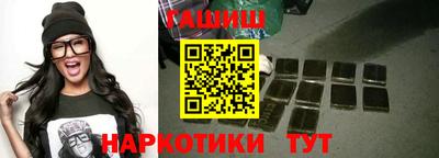 прущая мука Обь