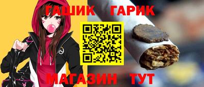 прущая мука Обь