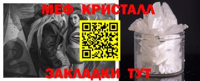 бошки Нягань
