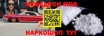 бошки Нягань