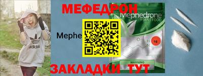 индика Обнинск