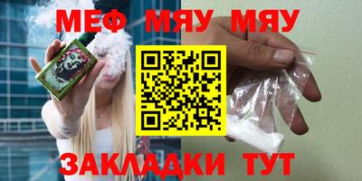 индика Обнинск