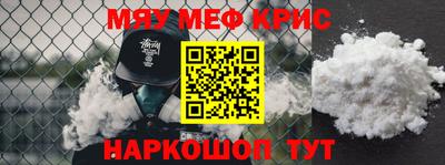 бошки Нягань