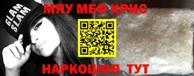 бошки Нягань