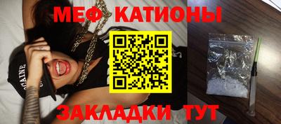 бошки Нягань